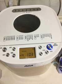 诱人的姜枣茶做法图解6)