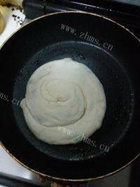 家常葱油饼做法图解11)