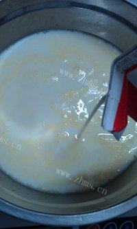 「DIY美食」牛奶炖蛋做法图解4)