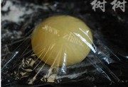 自制椰香南瓜包做法图解4)