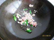 美味的油菜肉丝面做法图解3)