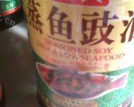 清淡的素炒土豆丝做法图解12)