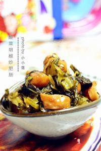 家常酸菜胡椒炒肥肠