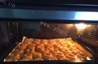 DIY玛格丽特饼干做法图解6)