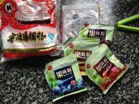 美味的花式汤圆做法图解1)