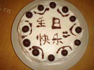 幸福的爱心蛋糕做法图解20)