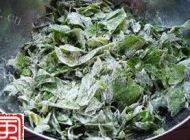 家常菜粉蒸芹菜叶做法图解2)