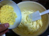 易做的玛格丽特饼干做法图解4)