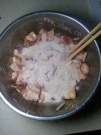 家常菜粉蒸肉做法图解4)