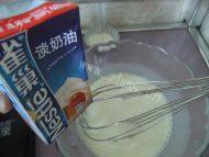 「健康美食」葡式蛋挞做法图解4)