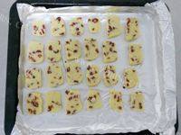 DIY-蔓越莓饼干