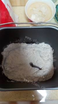 自制西瓜吐司做法图解3)