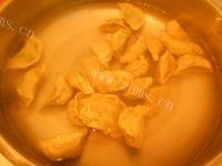 自己做的韭菜鸡蛋水饺做法图解10)