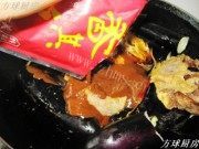 家常菜鱼籽炖茄子做法图解2)