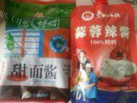 口感饱满的辣炒海螺丝做法图解4)