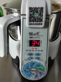 美味的腊肠焖饭做法图解10)