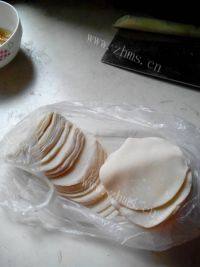 DIY茴香饺子做法图解4)