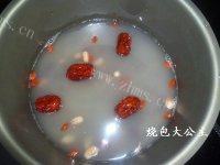 「家有大厨」粗粮饭做法图解8)