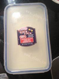 绿色食品榴莲雪糕做法图解9)