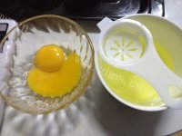 DIY蛋挞做法图解2)