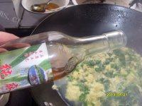 美味的香菜鸡蛋汤