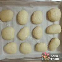 自制叉烧包做法图解10)