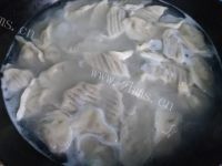 羊肉萝卜饺子做法图解10)