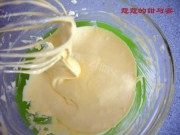 自制咖啡果仁冰淇淋做法图解1)