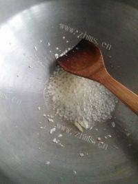 爆炒四季豆做法图解5)