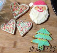 诱人的糖霜饼干做法图解22)