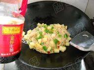 甜津美味的土豆焖面做法图解9)