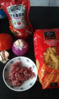 珍馐美味的意大利面做法图解1)