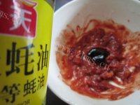 「DIY」凉拌黑木耳做法图解10)