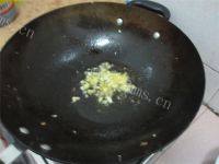最爱的洋葱炒肉片做法图解6)