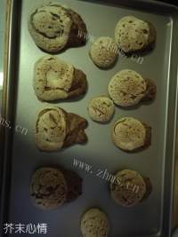 甜甜蜜蜜龙猫酥皮泡芙做法图解11)