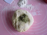美味的西瓜面包做法图解6)