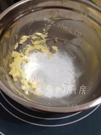 好味的熊猫饼干做法图解3)