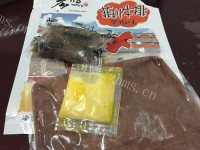 美味的简易版家庭牛排做法图解2)