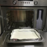 木糖醇椰蓉冰皮月饼做法图解11)