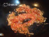 土豆金枪鱼派做法图解8)