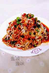 家常菜凉拌豆芽
