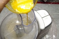 香甜草莓乳酪挞做法图解4)