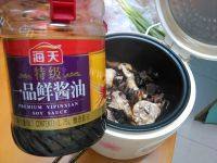 香菇木耳鸡腿做法图解11)