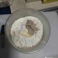 香喷喷的椰蓉开口酥做法图解2)
