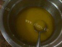 自制抹茶蔓越莓饼干做法图解1)