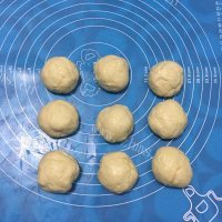 红豆餐包做法图解8)