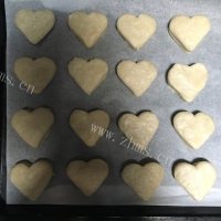 热腾腾的司康做法图解8)