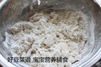 自制奶香玉米馒头做法图解7)