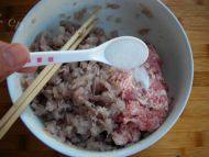 鲅鱼饺子做法图解10)