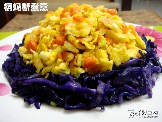 紫包滑蛋